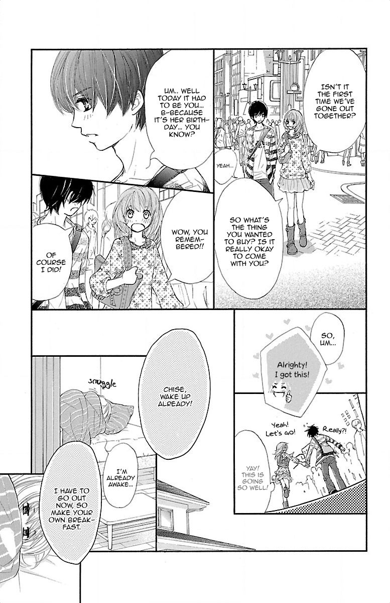 Kimi ni Chiisana Uso Hitotsu Chapter 1 page 42 - Chapter 1