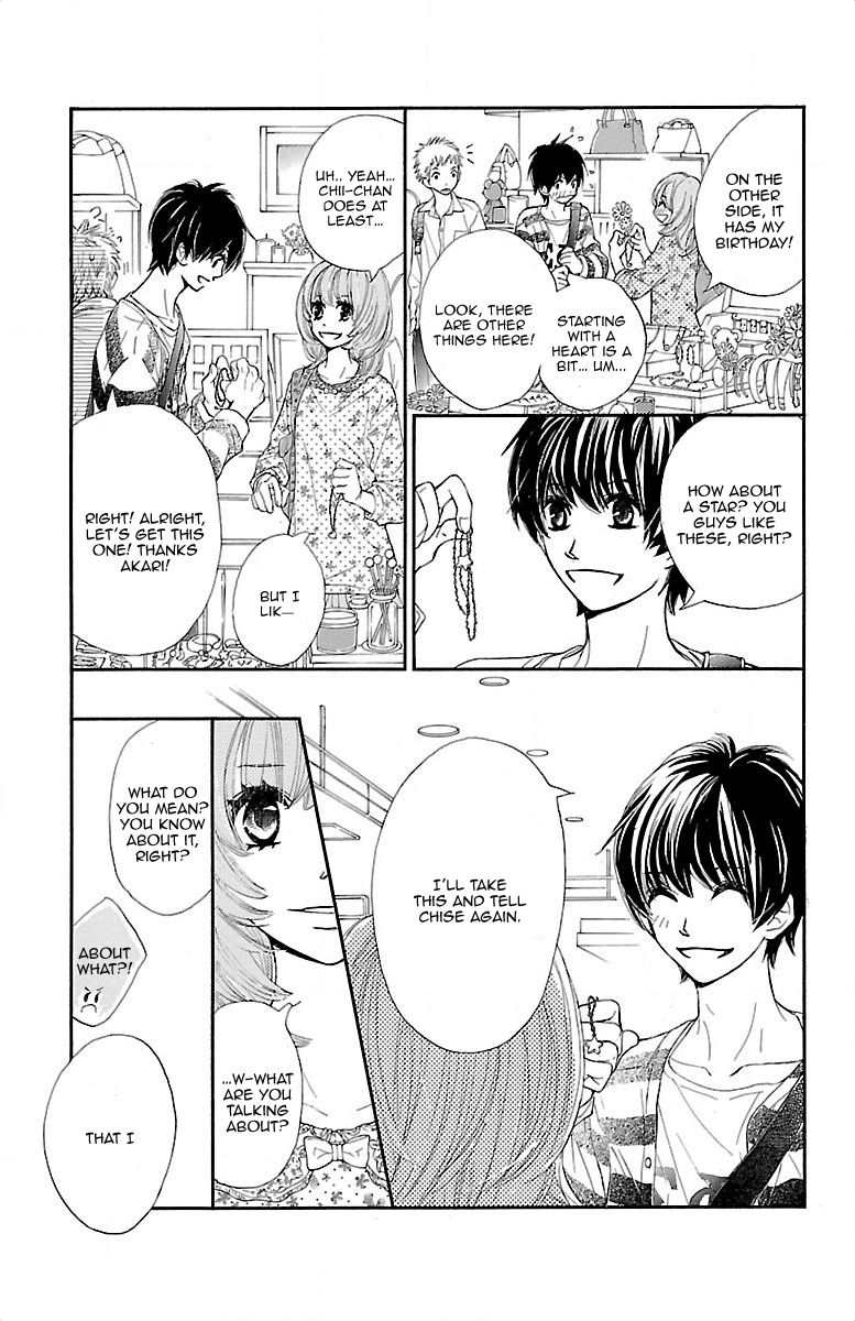 Kimi ni Chiisana Uso Hitotsu Chapter 1 page 44 - Chapter 1