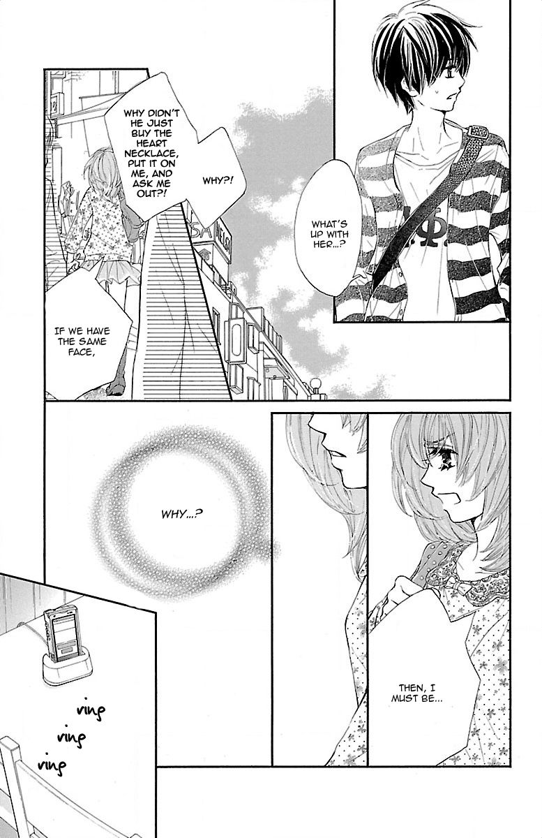 Kimi ni Chiisana Uso Hitotsu Chapter 1 page 46 - Chapter 1