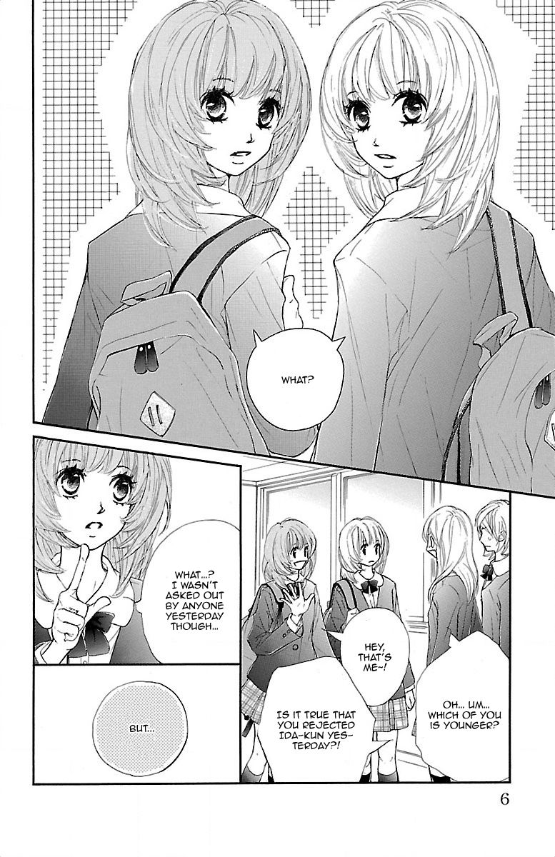 Kimi ni Chiisana Uso Hitotsu Chapter 1 page 5 - Chapter 1