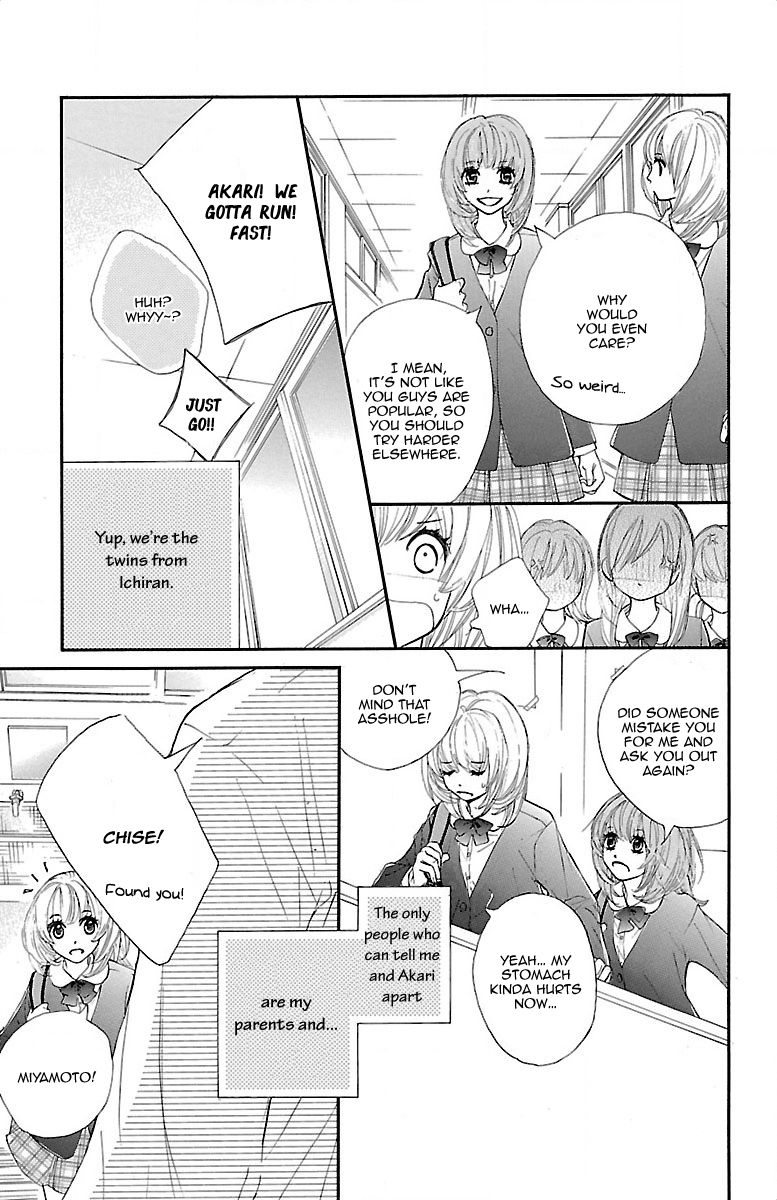 Kimi ni Chiisana Uso Hitotsu Chapter 1 page 6 - Chapter 1