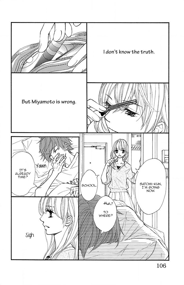 Kimi ni Chiisana Uso Hitotsu Chapter 10 page 11 - Chapter 10