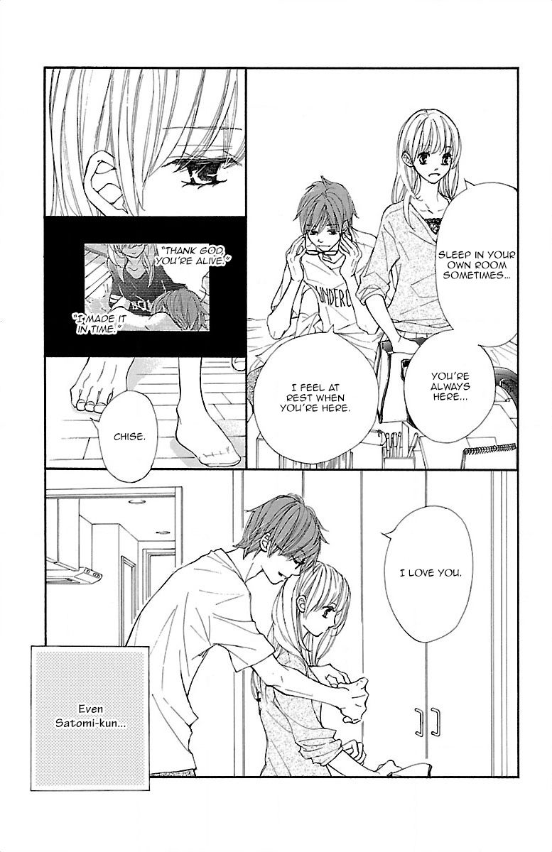 Kimi ni Chiisana Uso Hitotsu Chapter 10 page 12 - Chapter 10