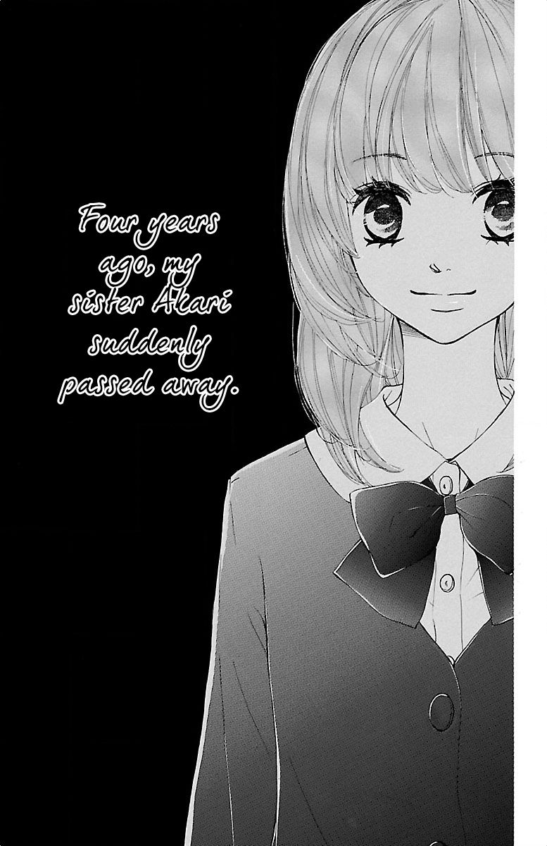Kimi ni Chiisana Uso Hitotsu Chapter 10 page 2 - Chapter 10