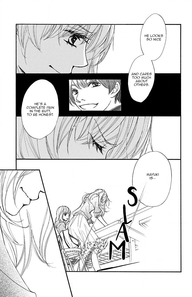 Kimi ni Chiisana Uso Hitotsu Chapter 10 page 26 - Chapter 10