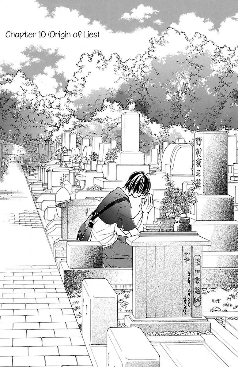 Kimi ni Chiisana Uso Hitotsu Chapter 10 page 4 - Chapter 10