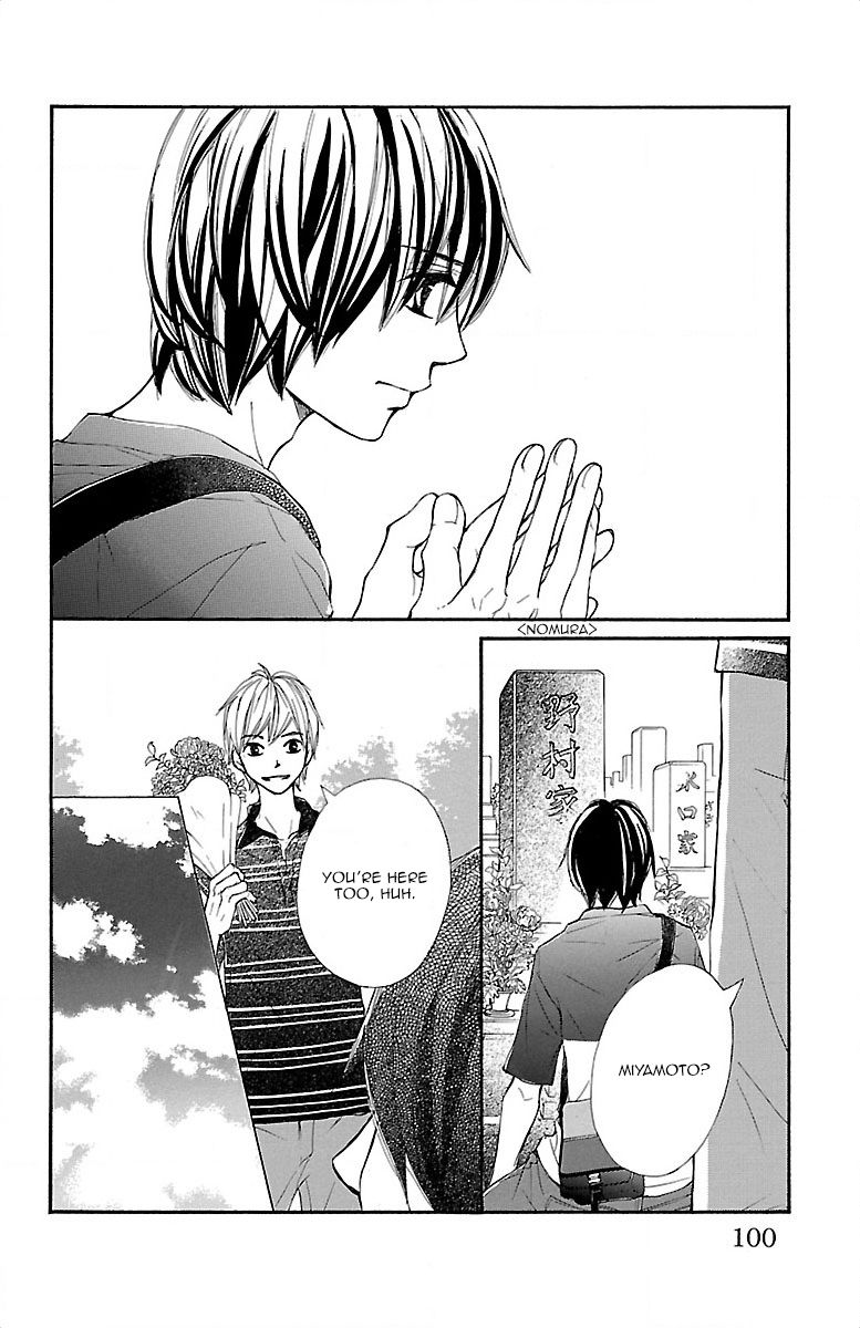 Kimi ni Chiisana Uso Hitotsu Chapter 10 page 5 - Chapter 10