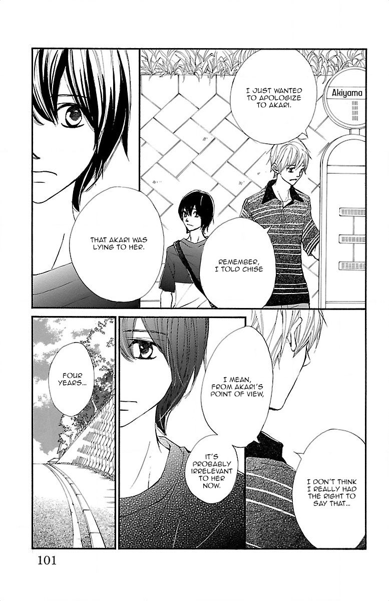 Kimi ni Chiisana Uso Hitotsu Chapter 10 page 6 - Chapter 10