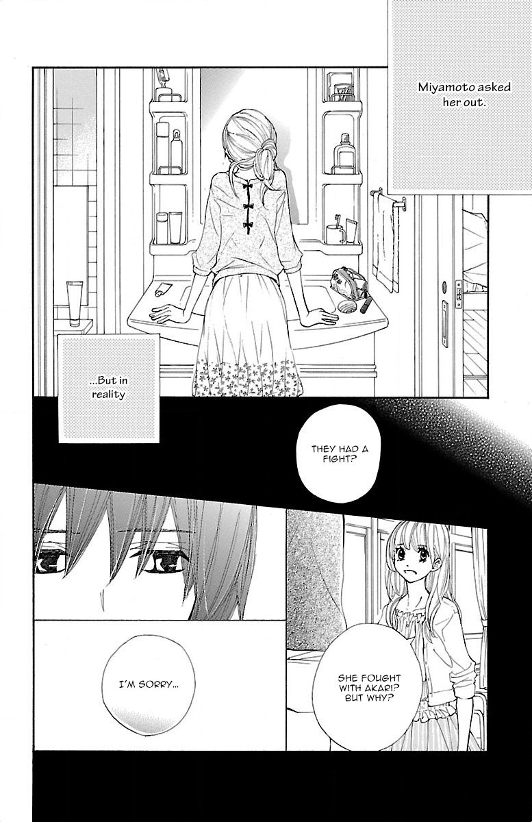 Kimi ni Chiisana Uso Hitotsu Chapter 10 page 9 - Chapter 10