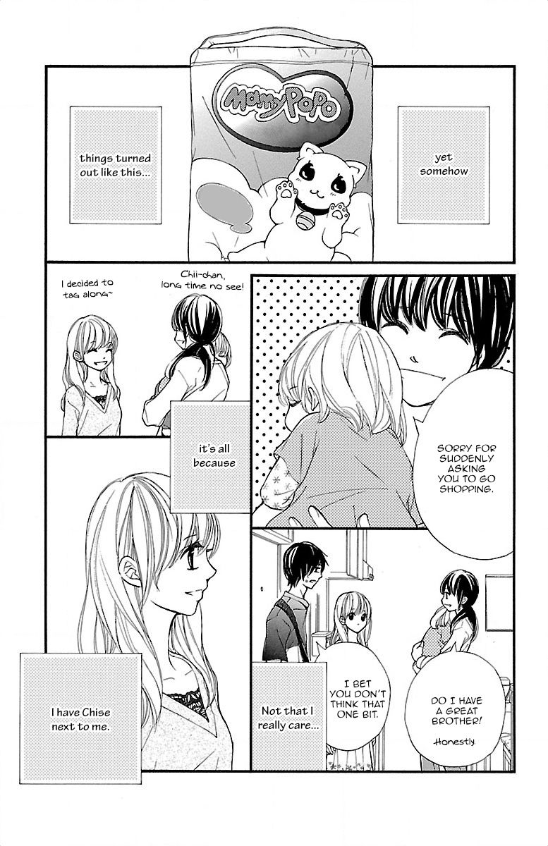 Kimi ni Chiisana Uso Hitotsu Chapter 11 page 10 - Chapter 11
