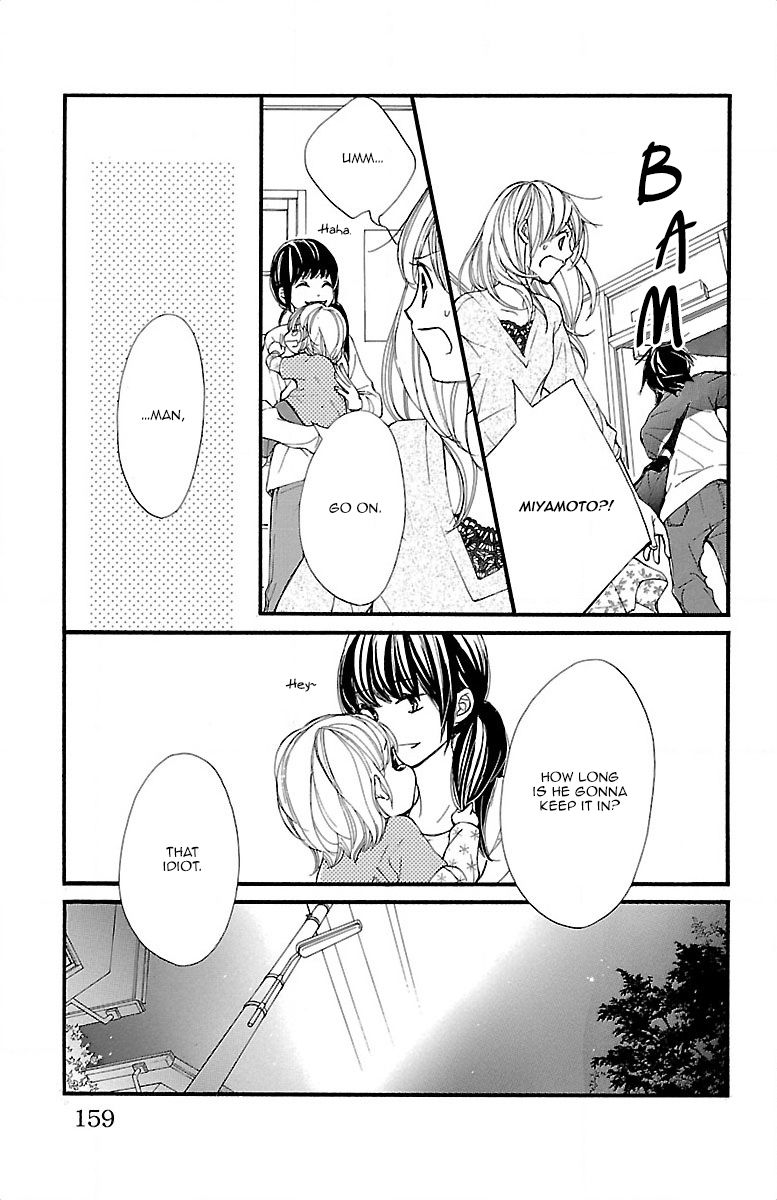 Kimi ni Chiisana Uso Hitotsu Chapter 11 page 16 - Chapter 11