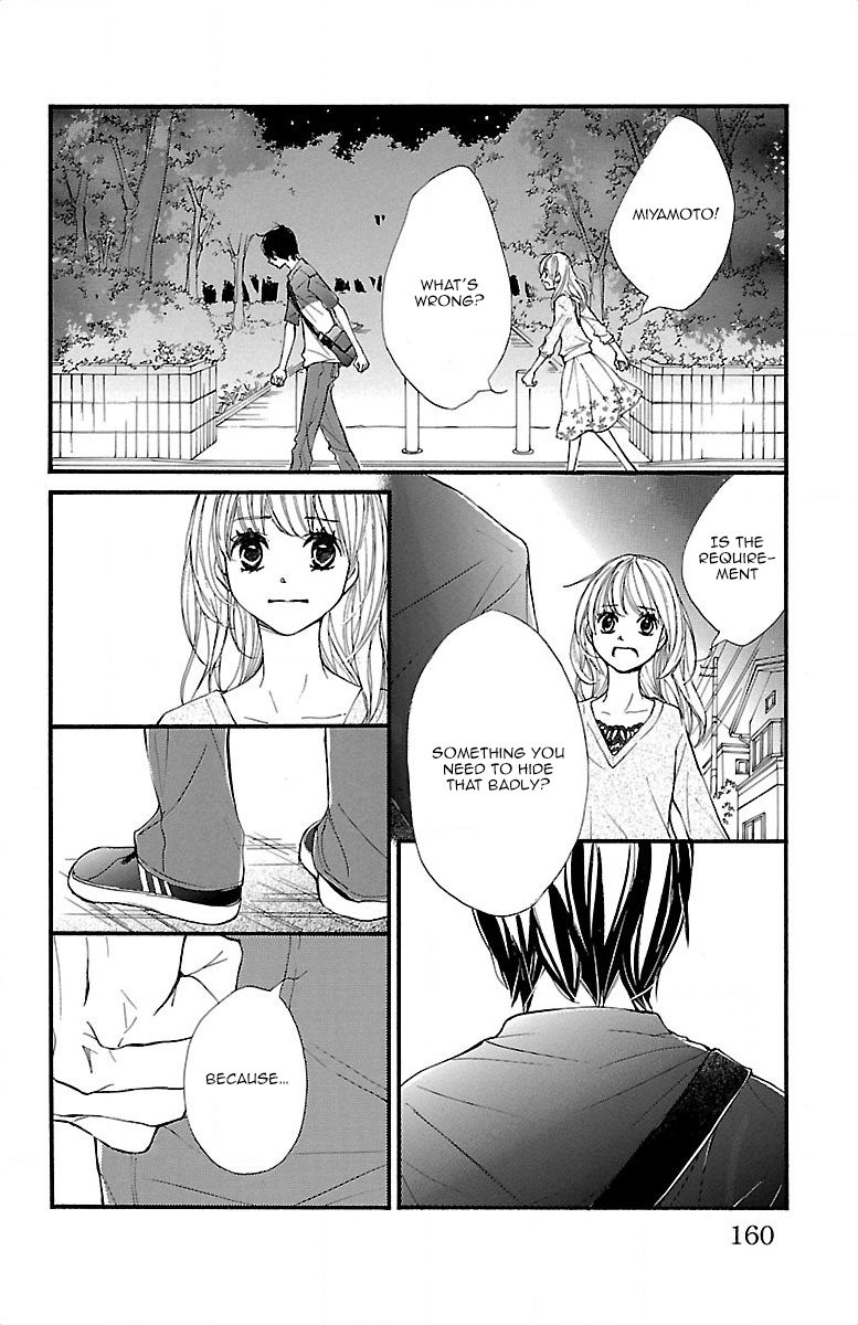 Kimi ni Chiisana Uso Hitotsu Chapter 11 page 17 - Chapter 11