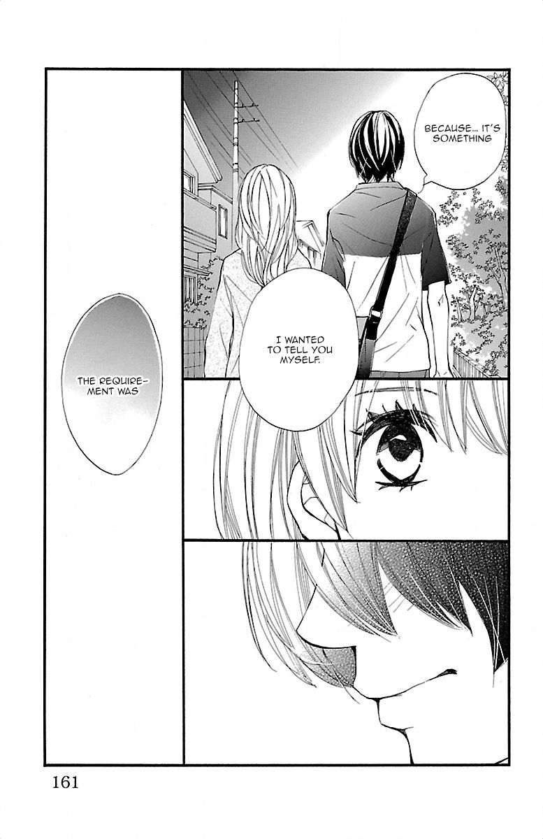 Kimi ni Chiisana Uso Hitotsu Chapter 11 page 18 - Chapter 11