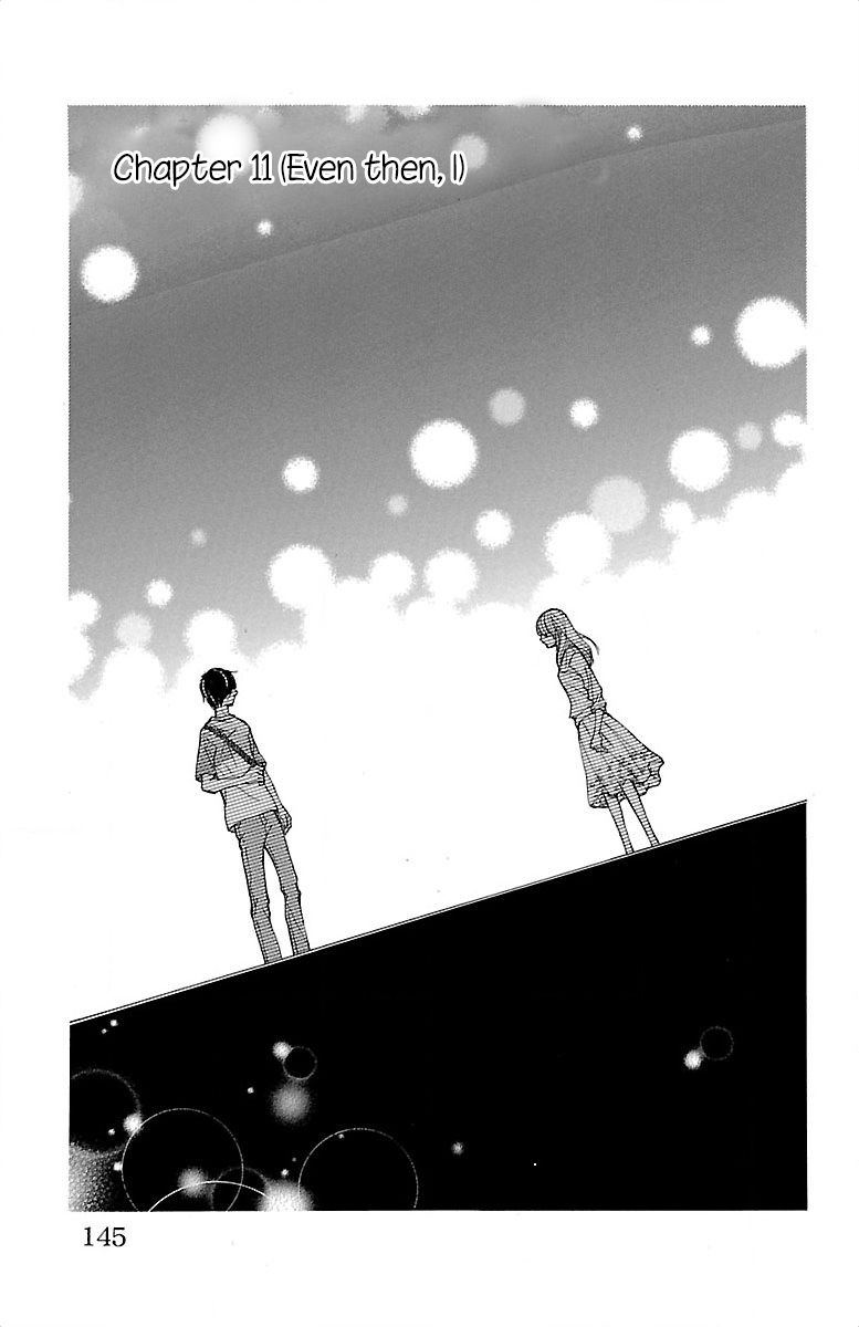 Kimi ni Chiisana Uso Hitotsu Chapter 11 page 2 - Chapter 11