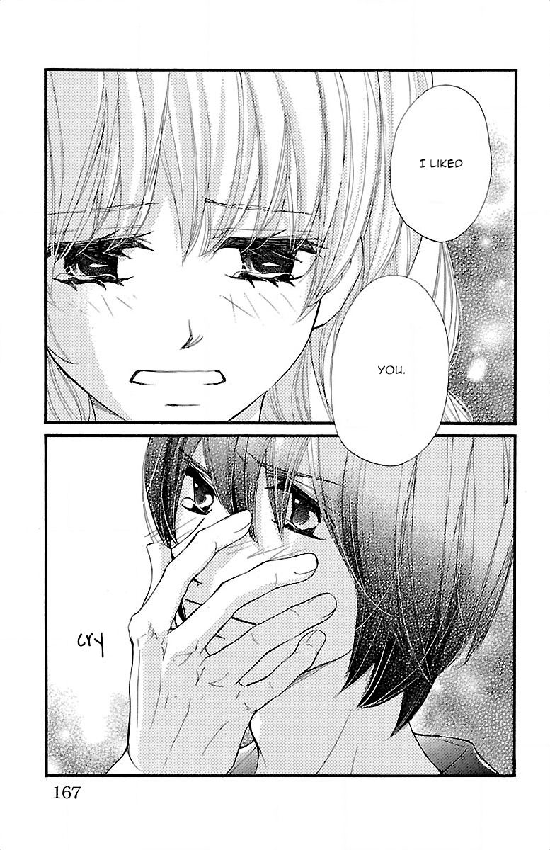 Kimi ni Chiisana Uso Hitotsu Chapter 11 page 24 - Chapter 11