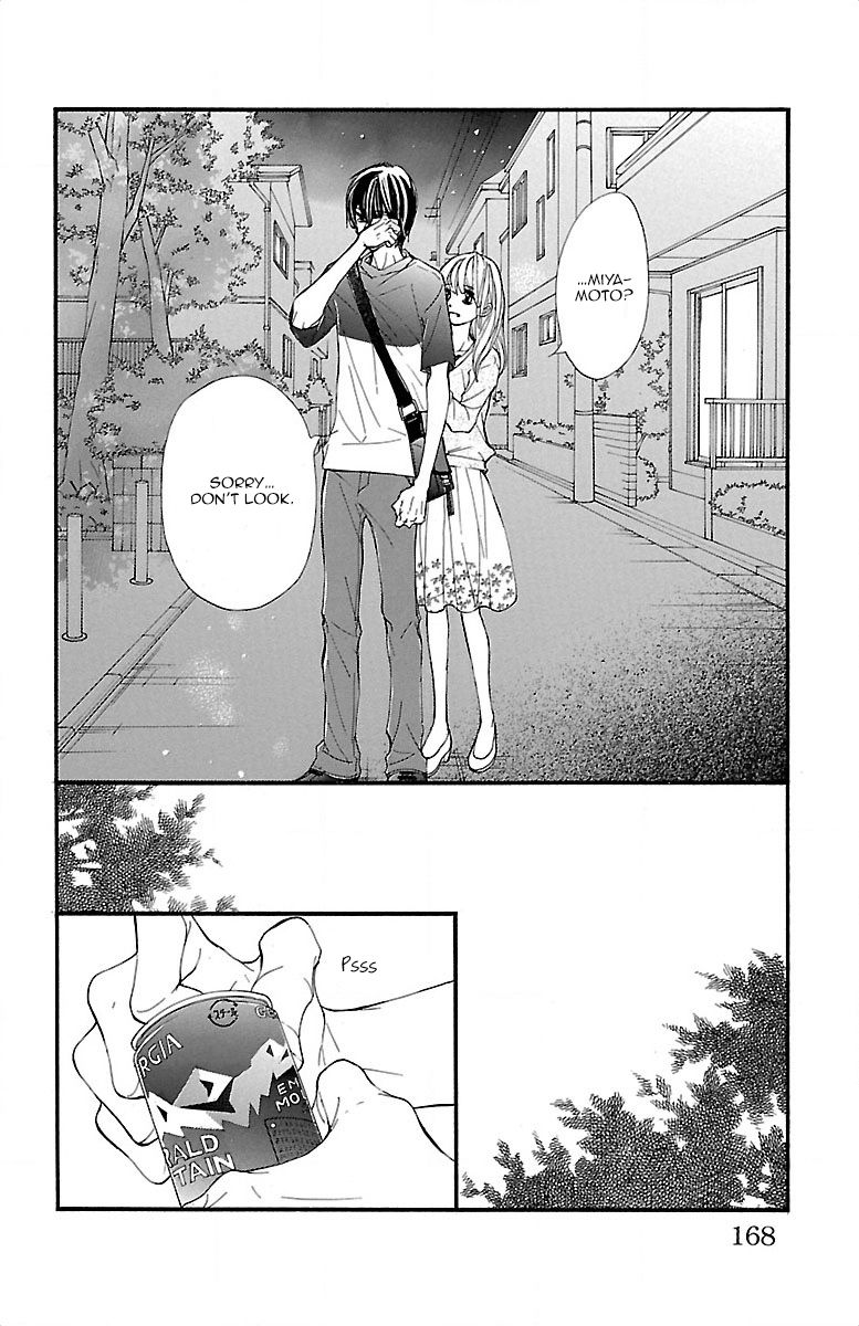 Kimi ni Chiisana Uso Hitotsu Chapter 11 page 25 - Chapter 11