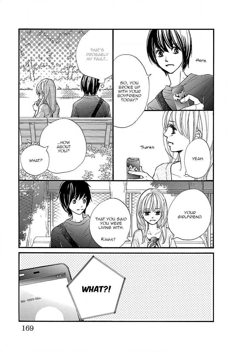 Kimi ni Chiisana Uso Hitotsu Chapter 11 page 26 - Chapter 11