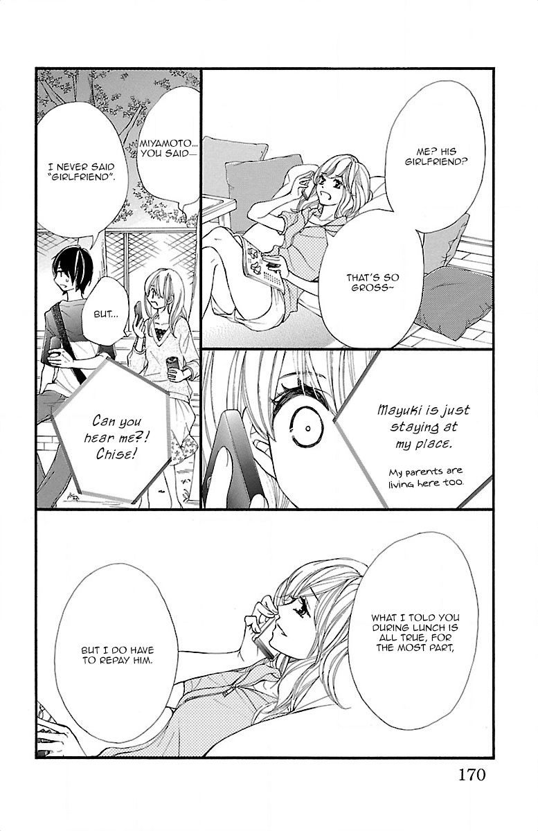 Kimi ni Chiisana Uso Hitotsu Chapter 11 page 27 - Chapter 11