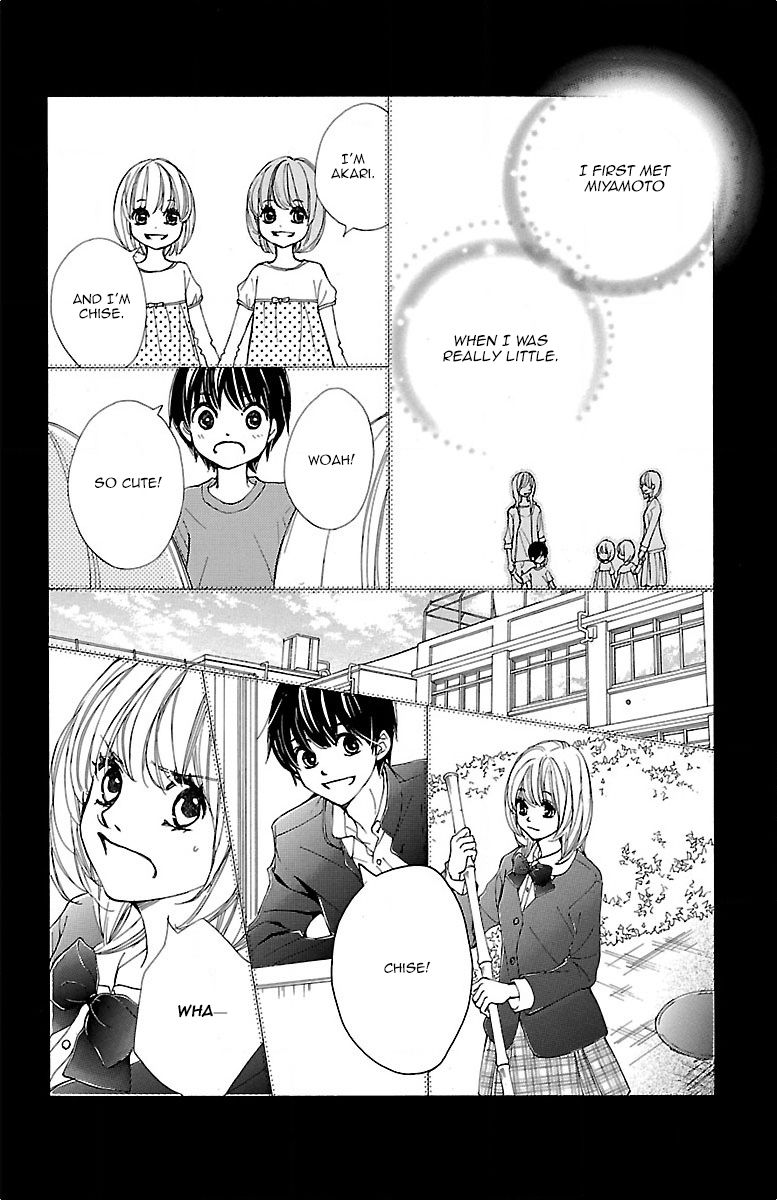 Kimi ni Chiisana Uso Hitotsu Chapter 11 page 3 - Chapter 11