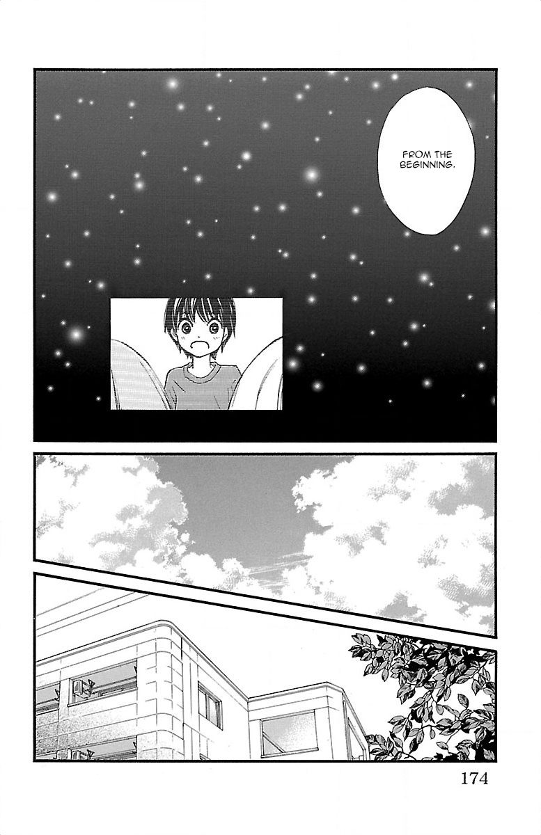 Kimi ni Chiisana Uso Hitotsu Chapter 11 page 31 - Chapter 11