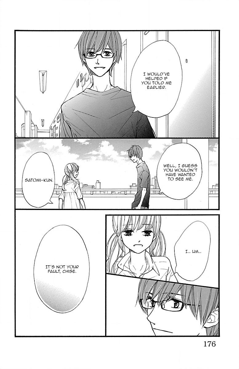 Kimi ni Chiisana Uso Hitotsu Chapter 11 page 33 - Chapter 11