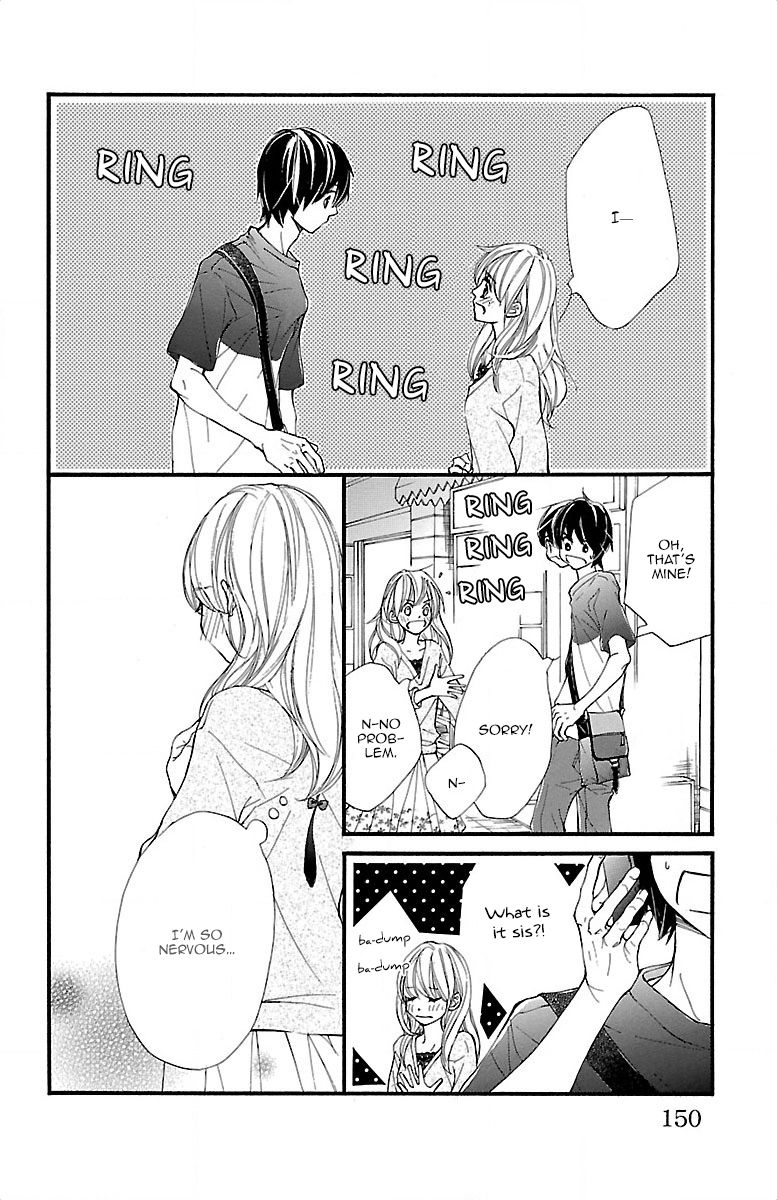 Kimi ni Chiisana Uso Hitotsu Chapter 11 page 7 - Chapter 11
