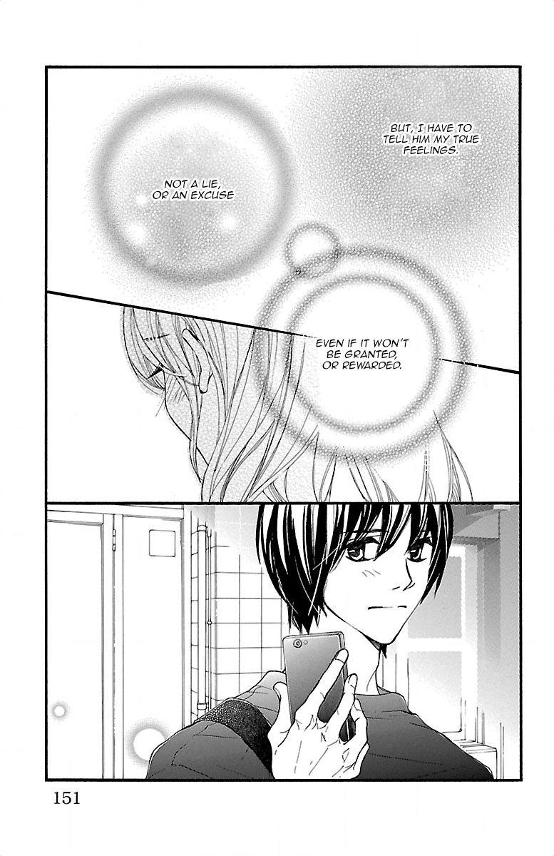 Kimi ni Chiisana Uso Hitotsu Chapter 11 page 8 - Chapter 11