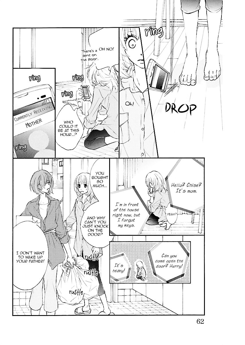 Kimi ni Chiisana Uso Hitotsu Chapter 2 page 11 - Chapter 2