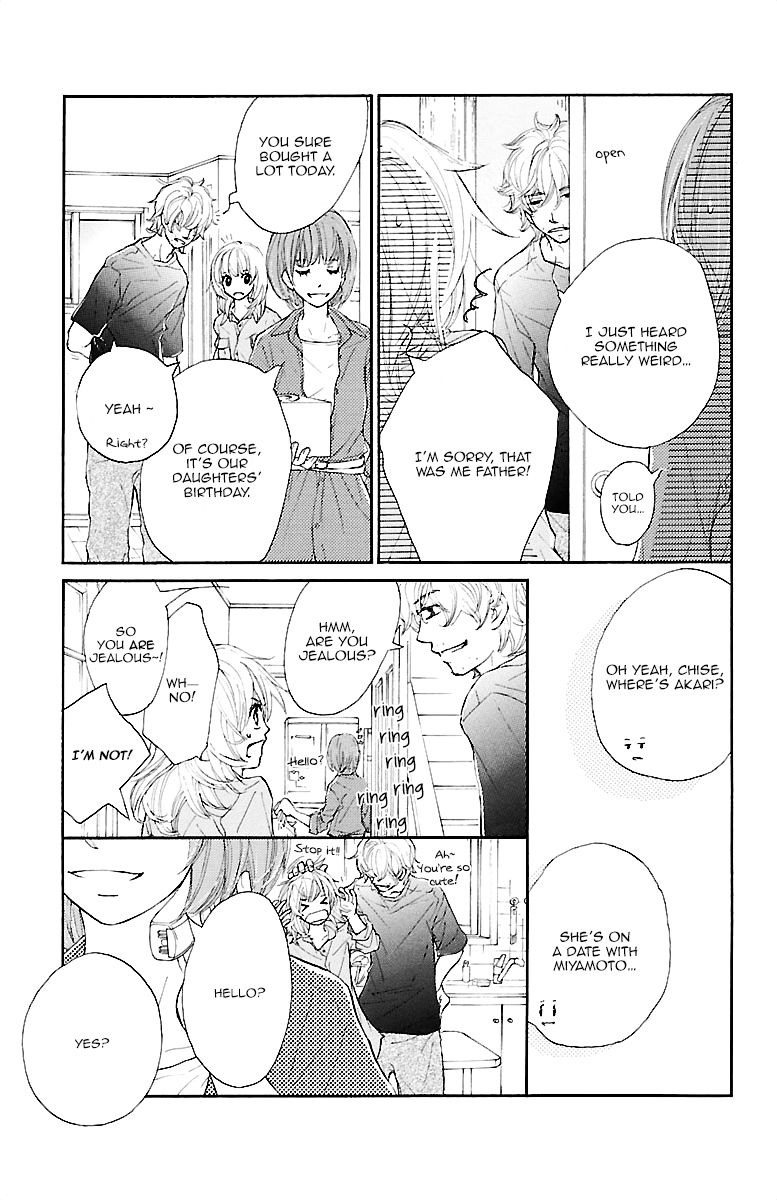 Kimi ni Chiisana Uso Hitotsu Chapter 2 page 12 - Chapter 2