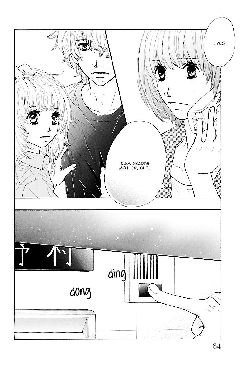 Kimi ni Chiisana Uso Hitotsu Chapter 2 page 13 - Chapter 2