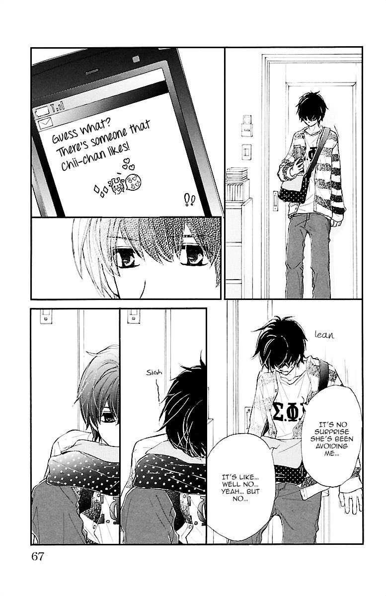 Kimi ni Chiisana Uso Hitotsu Chapter 2 page 16 - Chapter 2