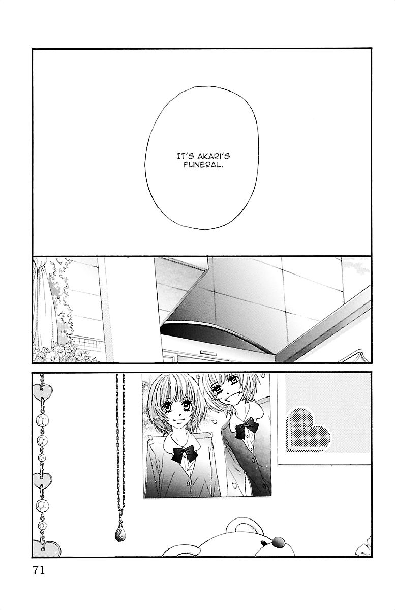 Kimi ni Chiisana Uso Hitotsu Chapter 2 page 20 - Chapter 2