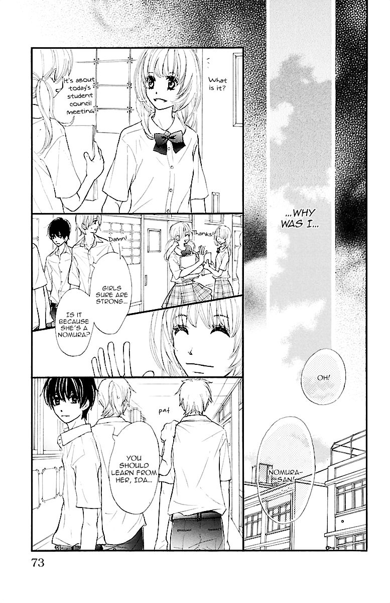 Kimi ni Chiisana Uso Hitotsu Chapter 2 page 22 - Chapter 2