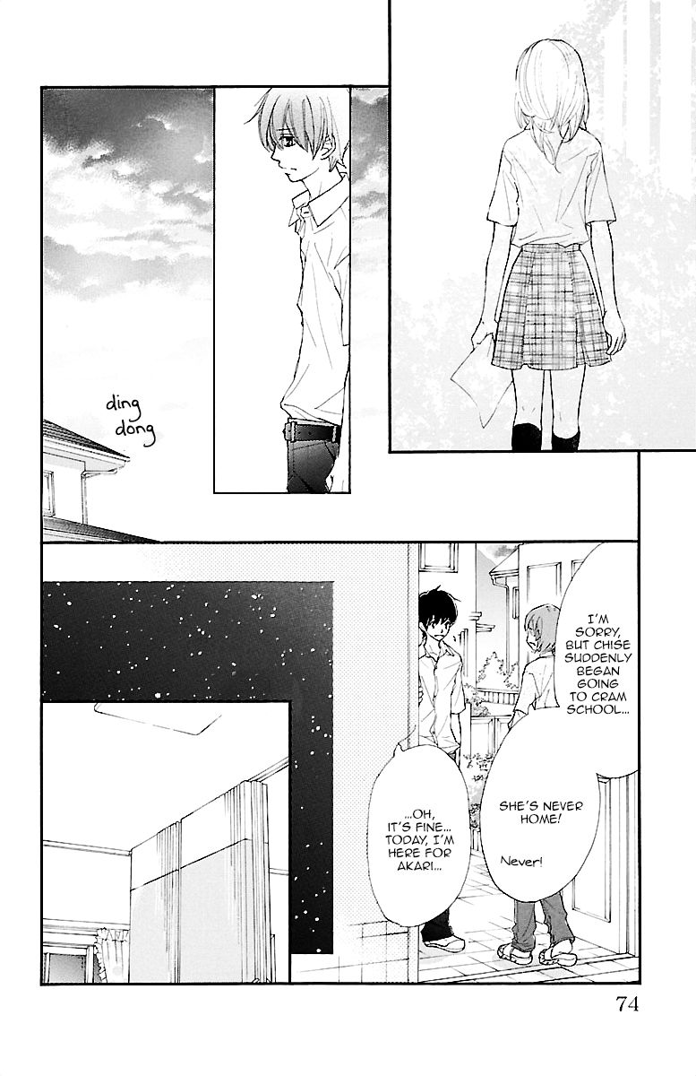 Kimi ni Chiisana Uso Hitotsu Chapter 2 page 23 - Chapter 2