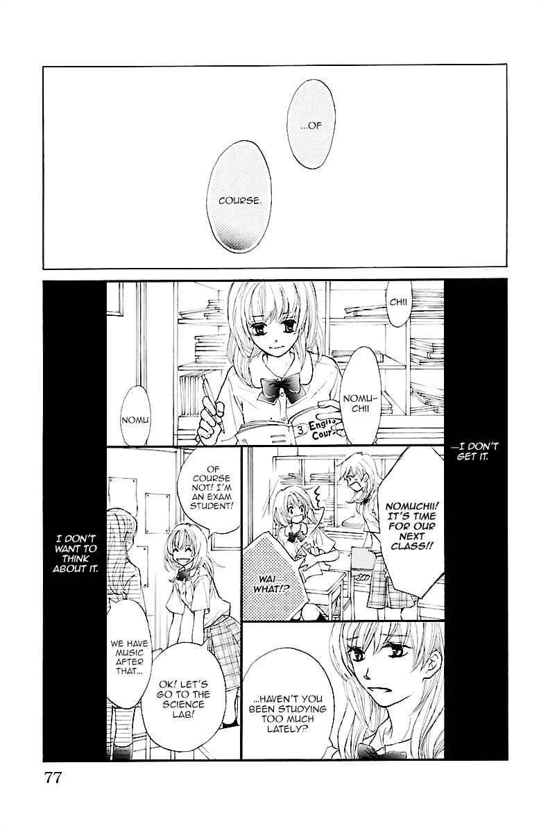 Kimi ni Chiisana Uso Hitotsu Chapter 2 page 26 - Chapter 2