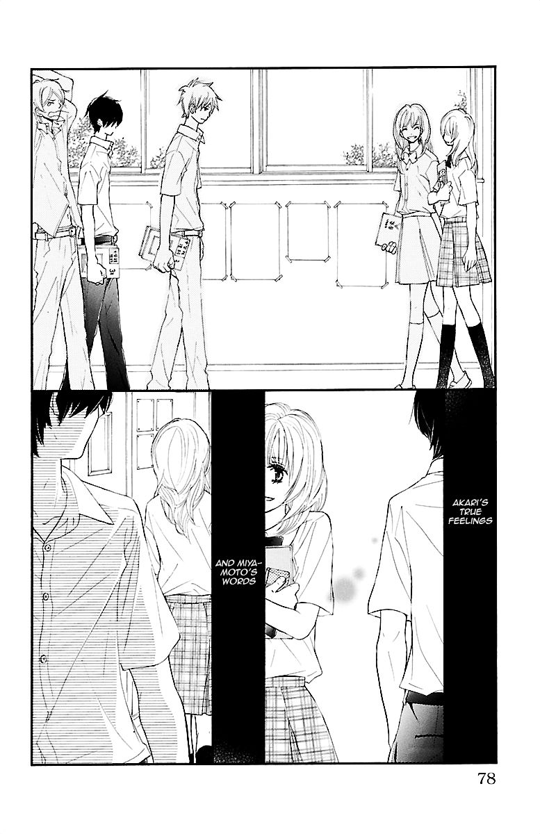 Kimi ni Chiisana Uso Hitotsu Chapter 2 page 27 - Chapter 2