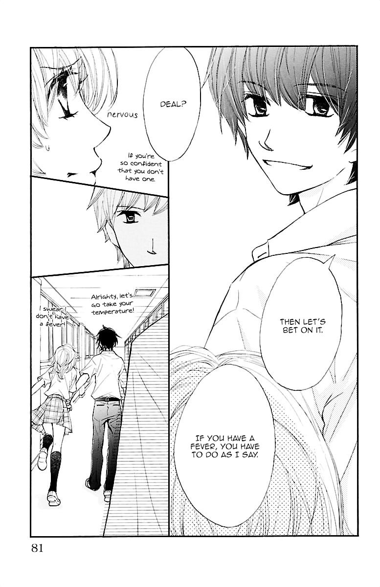 Kimi ni Chiisana Uso Hitotsu Chapter 2 page 30 - Chapter 2