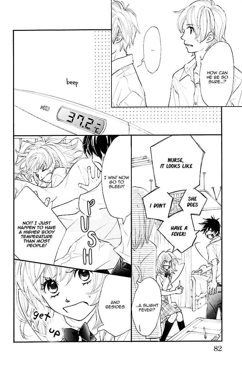 Kimi ni Chiisana Uso Hitotsu Chapter 2 page 31 - Chapter 2
