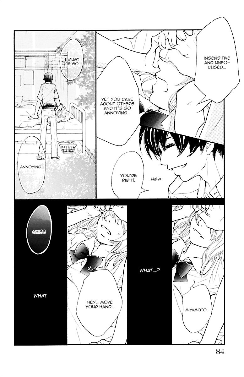 Kimi ni Chiisana Uso Hitotsu Chapter 2 page 33 - Chapter 2