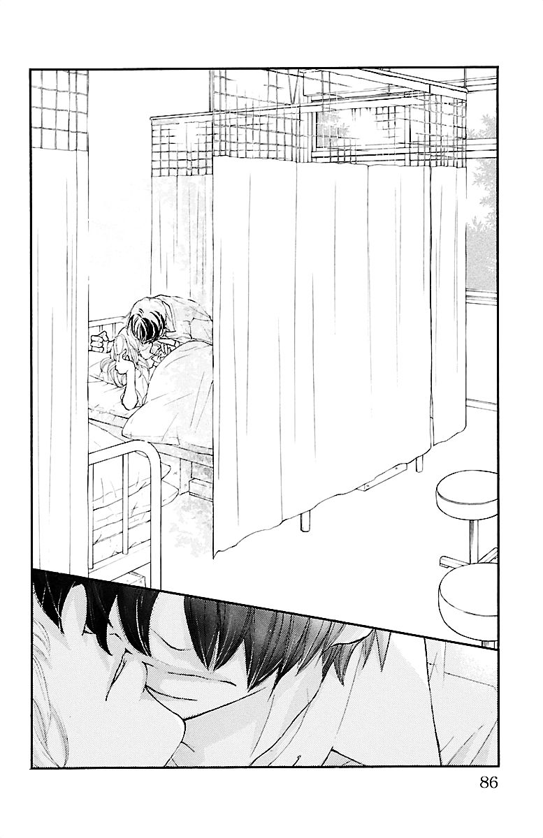 Kimi ni Chiisana Uso Hitotsu Chapter 2 page 35 - Chapter 2