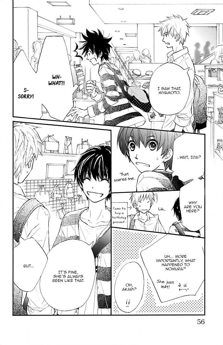 Kimi ni Chiisana Uso Hitotsu Chapter 2 page 5 - Chapter 2