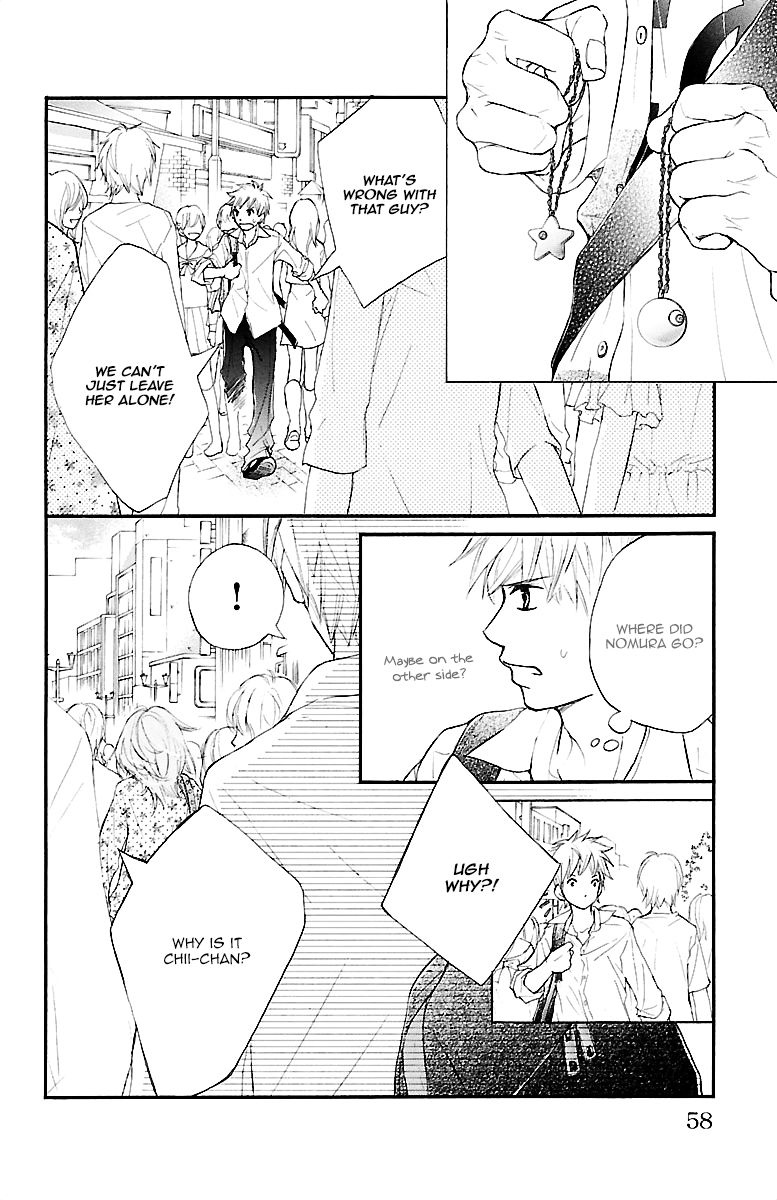 Kimi ni Chiisana Uso Hitotsu Chapter 2 page 7 - Chapter 2