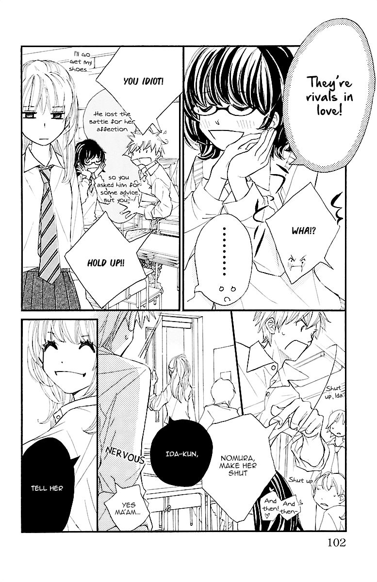 Kimi ni Chiisana Uso Hitotsu Chapter 3 page 11 - Chapter 3