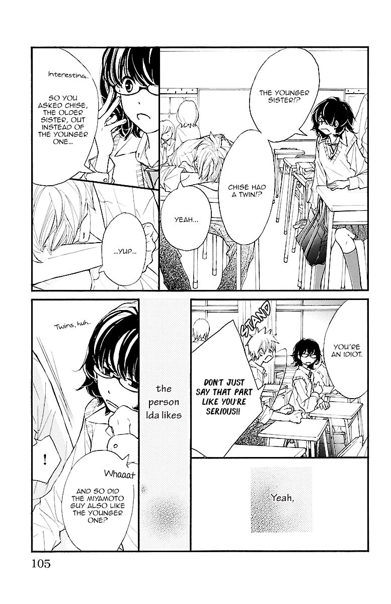 Kimi ni Chiisana Uso Hitotsu Chapter 3 page 14 - Chapter 3
