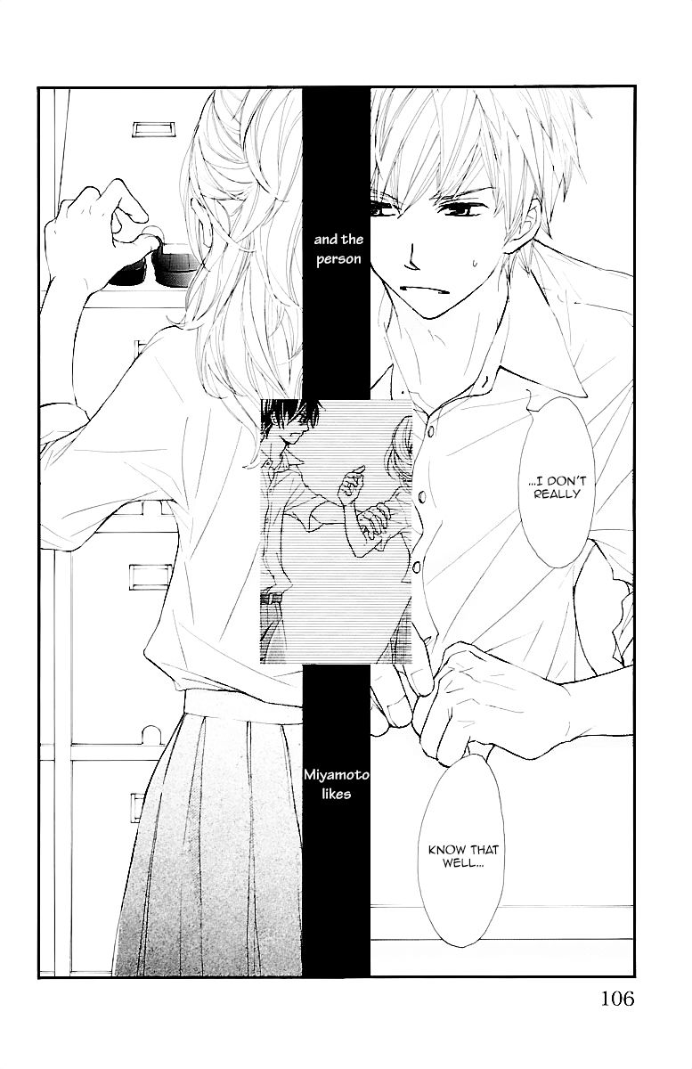 Kimi ni Chiisana Uso Hitotsu Chapter 3 page 15 - Chapter 3