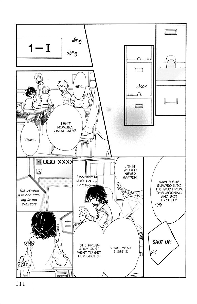 Kimi ni Chiisana Uso Hitotsu Chapter 3 page 20 - Chapter 3
