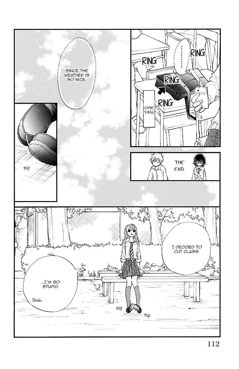 Kimi ni Chiisana Uso Hitotsu Chapter 3 page 21 - Chapter 3