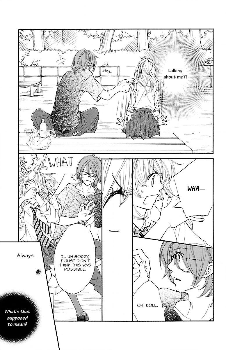 Kimi ni Chiisana Uso Hitotsu Chapter 3 page 24 - Chapter 3