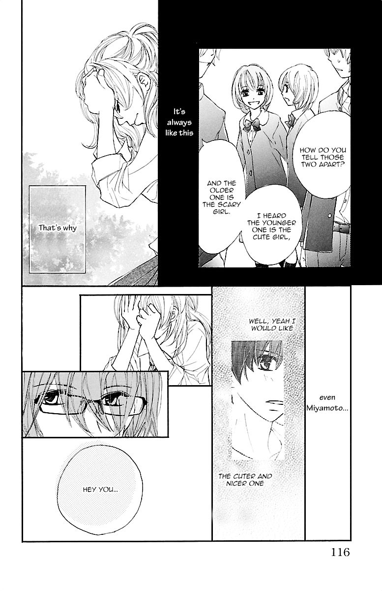 Kimi ni Chiisana Uso Hitotsu Chapter 3 page 25 - Chapter 3
