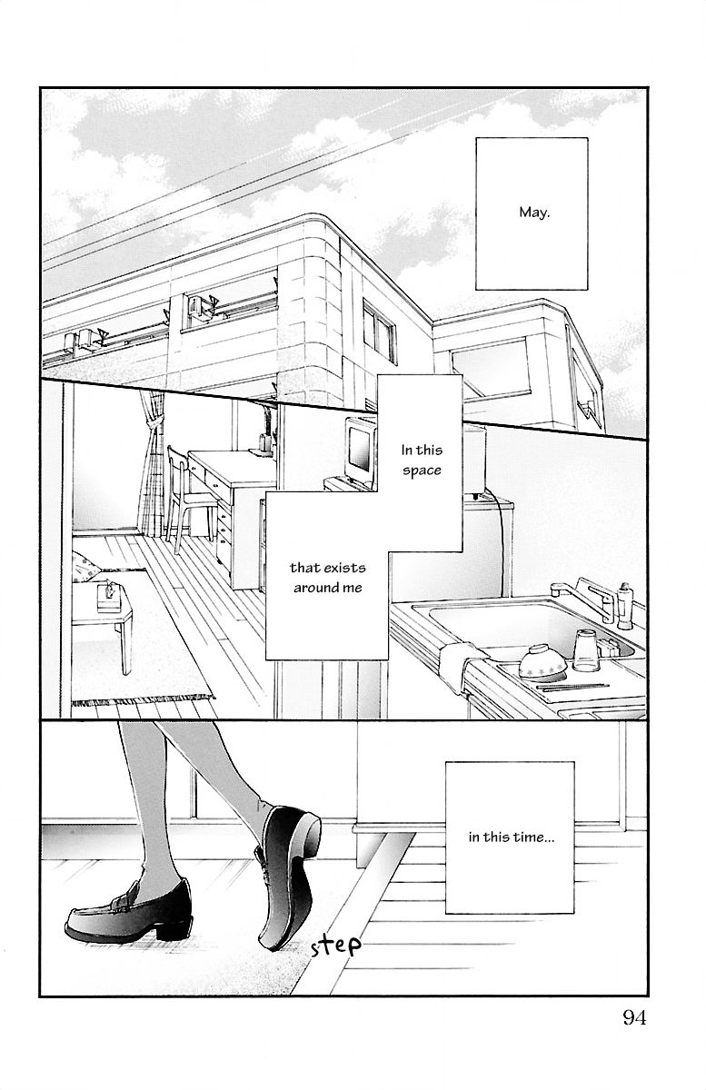 Kimi ni Chiisana Uso Hitotsu Chapter 3 page 3 - Chapter 3